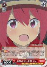 card530176-series401322-rarity557243