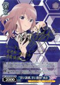 card530187-series401322-rarity557067