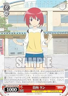 card530198-series401322-rarity557285