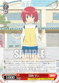 card530198-series401322-rarity557104