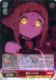 card530200-series401322-rarity557104