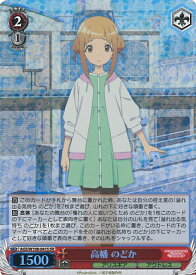 card530206-series401322-rarity557104