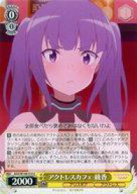 card530216-series401322-rarity557246