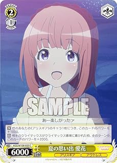 card530227-series401322-rarity557243