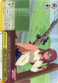 card530230-series401322-rarity557250