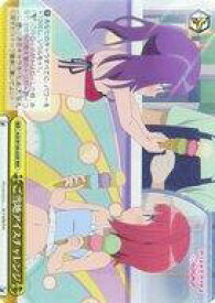 card530234-series401322-rarity557086