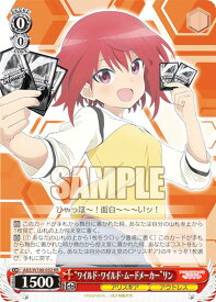 card530238-series401322-rarity557275