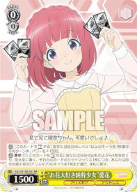 card530244-series401322-rarity557275