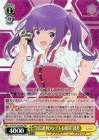 card530246-series401322-rarity557275