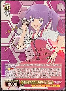 card_530246_