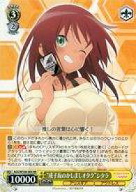 card530250-series401322-rarity557275