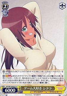 card530256-series401322-rarity557285