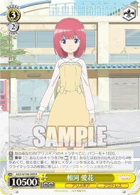 card530260-series401322-rarity557285