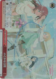 card530274-series401486-rarity557086