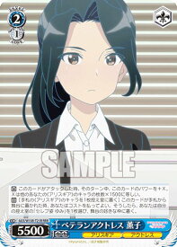 card530288-series401486-rarity557086