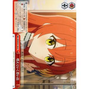 card_530291_series_401536_rarity_557252_