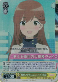 card_530303_series_401486_rarity_557086_