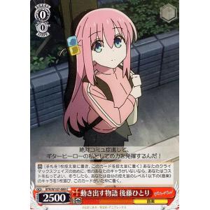 card_530317_series_401536_rarity_557243_