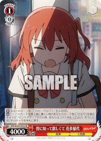 card530321-series401536-rarity557104