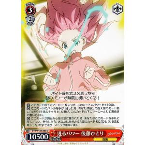 card_530327_series_401536_rarity_557243_