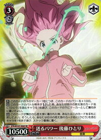 card530327-series401536-rarity557104