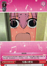 card530329-series401536-rarity557104