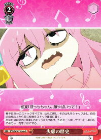 card530329-series401536-rarity557285