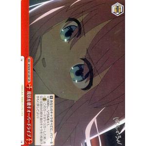 card_530335_series_401536_rarity_557250_