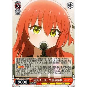 card_530341_series_401536_rarity_557285_