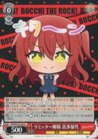 card530347-series401536-rarity557246