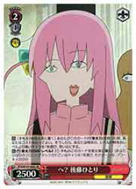 card530359-series401536-rarity557104