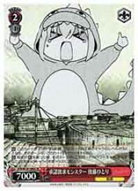 card530361-series401536-rarity557104