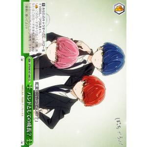 card_530369_series_401536_rarity_557252_