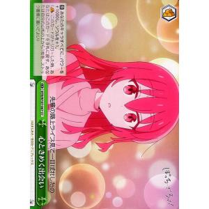 card_530373_series_401536_rarity_557252_