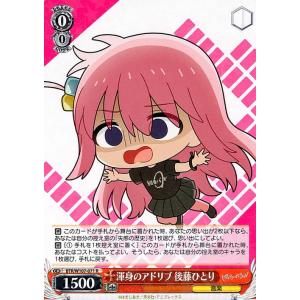 card_530381_series_401536_rarity_557285_