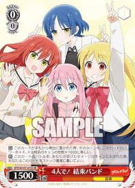 card530383-series401536-rarity557104