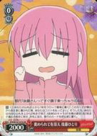 card530385-series401536-rarity557104