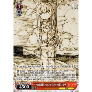 card_530387_series_401536_rarity_557285_