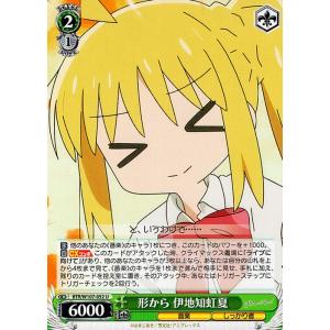 card_530403_series_401536_rarity_557246_