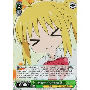 card_530403_
