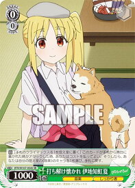 card530407-series401536-rarity557104