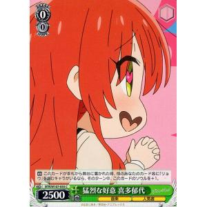 card_530409_series_401536_rarity_557243_