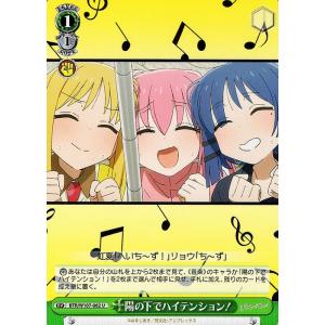 card_530423_series_401536_rarity_557246_