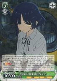 card530425-series401536-rarity557275