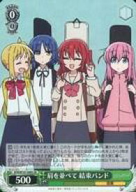 card530429-series401536-rarity557104