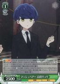 card530431-series401536-rarity557104