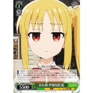 card_530433_series_401536_rarity_557285_