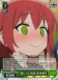 card530435-series401536-rarity557104