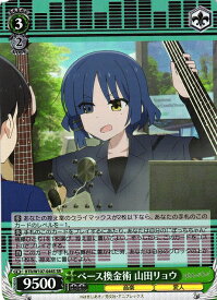 card530437-series401536-rarity557104