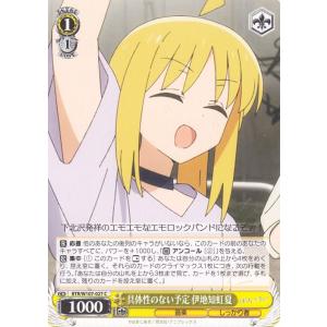 card_530452_series_401536_rarity_557243_